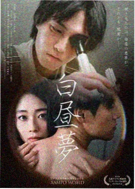 烟火人家 免费观看电视剧